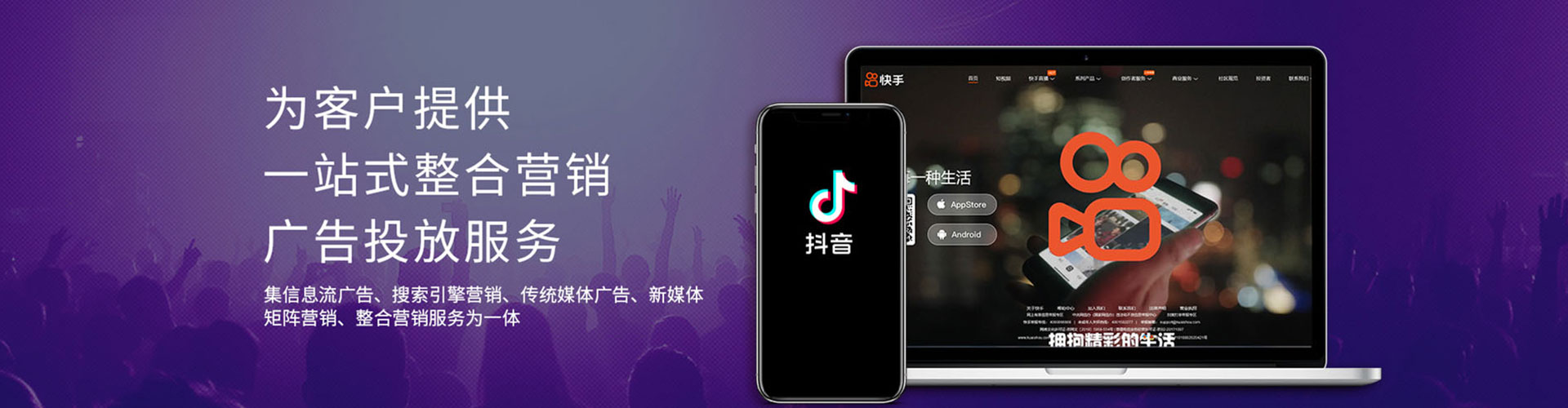 监利谷歌sem
