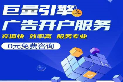 SEM推广实战案例：关键词优化技巧揭秘