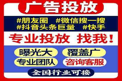 百度竞价赚钱技巧：案例分析