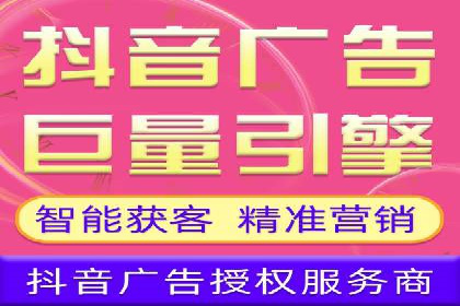 成功案例揭秘：百度SEO推广公司如何助力企业品牌建设